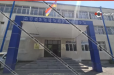 Երևանում վիճաբանությnւն և ծեծկռտnւք է տեղի ունեցել․ կա վիրավոր