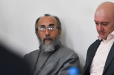 Միքայել Սրբազան հետ կապված քրեական գործով լրացուցիչ դատալսումը տեղի կունենա այսօր․ կքննարկվի պատժի տեսակի և չափի վերաբերյալ հարցեր․ պաշտպանների թիմ