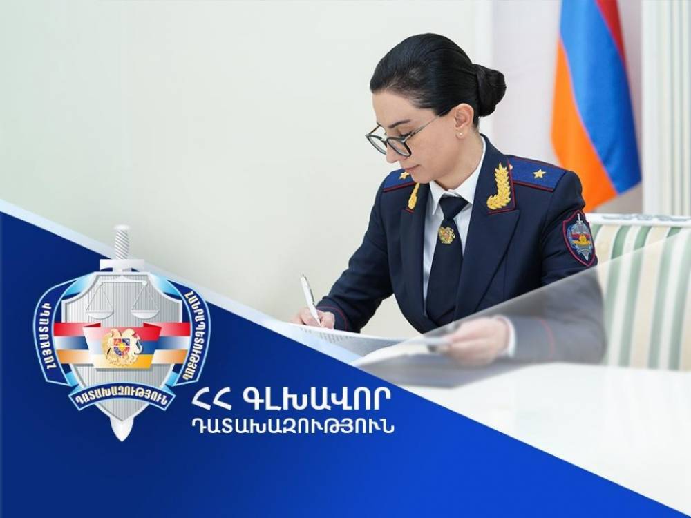 Գլխավոր դատախազի հրամաններով` Դատախազությունում տեղի են ունեցել կադրային փոփոխություններ