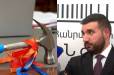 Օրինախախտները կարող են Փաշինյանի մուրճը դաջել իրենց մարմնի մի հատվածին, որ վախի մթնոլորտը հանկարծ իրենցից չպակասի. Ալեքսանյան (Տեսանյութ)