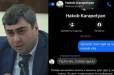 Հակոբ Կարապետյանը սեռшկան բնույթի քֆուրներ է տվել ինձ․ Ավետ Բաբայան