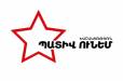 «Պատիվ ունեմ» խմբակցությունը ՀՀ վարչապետին անվստահություն հայտնելու նախագիծ է ներկայացրել