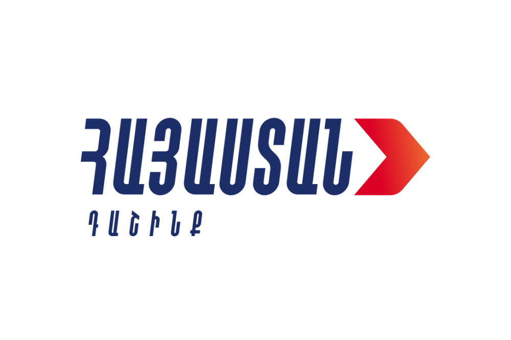 «Հայաստան» խմբակցությունը կմիանա «Պատիվ ունեմ»-ի՝ Արթուր Հովհաննիսյանի վարքը քննելու ժամանակավոր հանձնաժողով ստեղծելու պահանջին