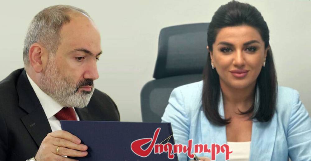 Տեսչական մարմնի ղեկավարից` Միասնական սոցիալական ծառայության պետ. «Ժողովուրդ»