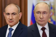 ՀՀ Անկախության օրվա առթիվ Պուտինը շնորհավորել է Փաշինյանին