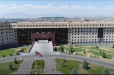 ՊՆ վարչական համալիրի ներքին տարածքում տեսանկարահանում կարելի է իրականացնել միայն ՊՆ-ի թույլտվության դեպքում. ՊՆ