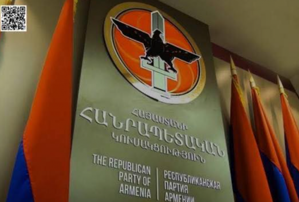 Հանդիպել են ՀՀԿ, ՀԱԿ, Դեմոկրատական Այլընտրանք կուսակցությունները․ հայտարարություն