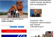 Ո՞րն է ներկայիս ու նախկին Հայաստանի տարբերությունը