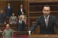 Հայկ Կոնջորյանը ծաղրեց ընդդիմությանը