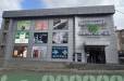 Նոր բրենդ՝ հին տեղում, իշխանական շնչով․ «Հրապարակ»