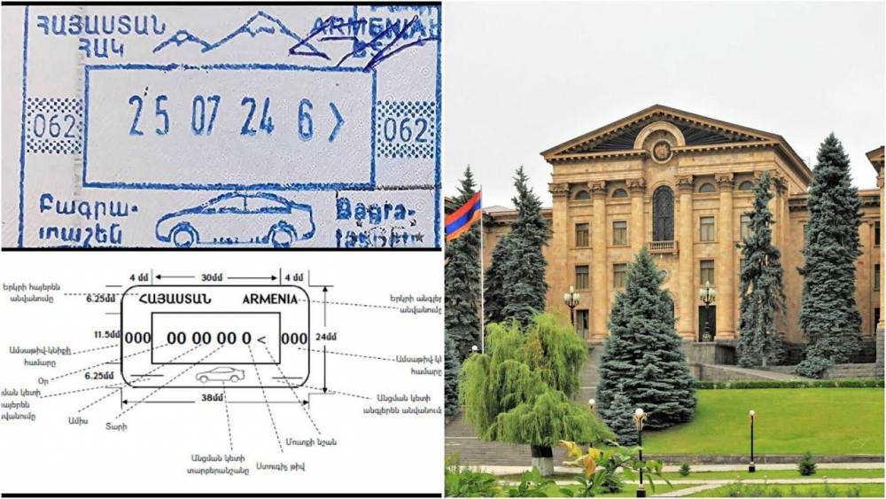 Հիմա․ Պատգամավորները՝ Փաշինյանի սկանդալային որոշման մասին․ ԱԺ–ում ճեպազրույցներ են