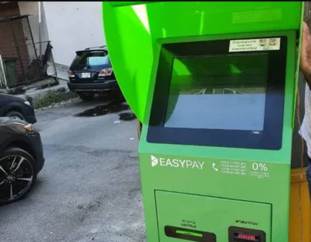 Տերմինալով գործարք կատարվող քաղաքացիները կնույնականացվեն․ «Հրապարակ»