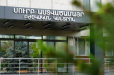 Շտապօգնության պարկ զինված անձինք են մտել