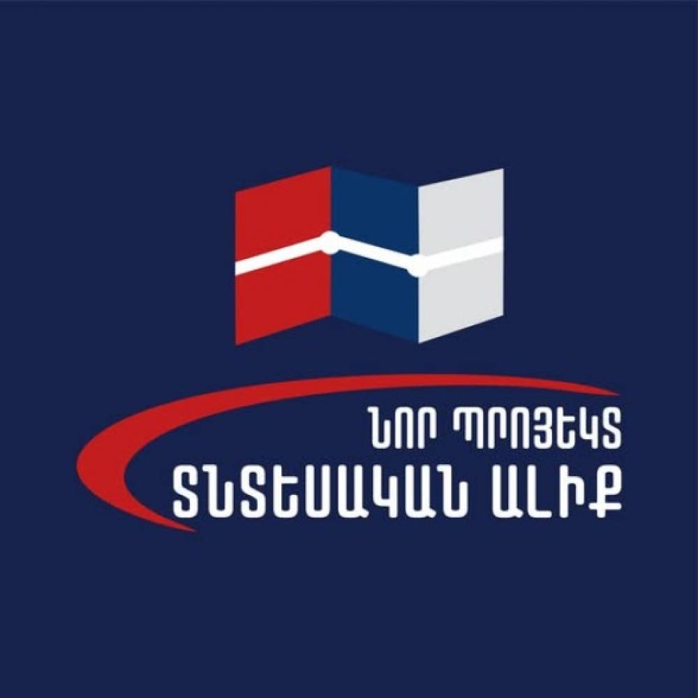 «Նոր պրոյեկտ․ Տնտեսական ալիք» նախաձեռնությունը ողջունում է Գագիկ Ծառուկյանի կողմից ներկայացված ուղերձը