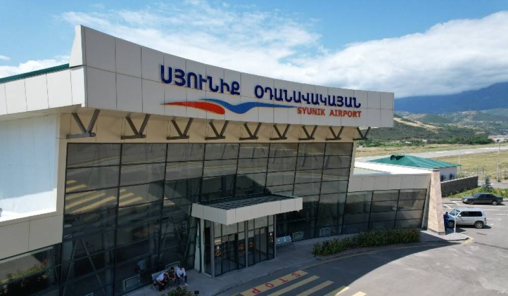 Երևան-Կապան-Երևան չվերթերը ժամանակավորապես կդադարեցվեն. պատճառը հայտնի է