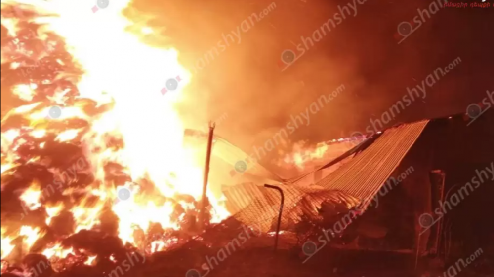 Խոշոր հրդեհ, կրակը տեսանելի է մի քանի 100 մետրից