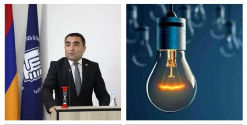 «Նորաթուխ էներգետի՛կ, Տնօրենների խորհրդի աշխատավարձը տալիս է սեփականատերը՝ իր գրպանից, դա ոչ մի կերպ չի ազդում սակագնի վրա»․ ՀԷՑ վերահսկողական կոմիտեն՝ Ռոմանոս Պետրոսյանին, ով ամսական ստանում