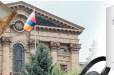 Ազգային ժողովը գնացել է «ՎԼՎ»՝ շոփինգի. ջրատաքացուցիչ է պետք. «Ժողովուրդ»