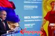 Կոմունիզմը վերադառնում է «Իրական Հայաստանի» դեմքով. թույլատրելի է միայն կուսակցական քարոզը. «Ժողովուրդ»