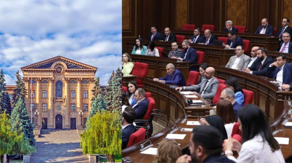 Մեկնարկում է ԱԺ հերթական նստաշրջանը. ինչ կա օրակարգում. Armlur.am