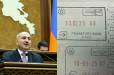 Սա անում ենք, որ ապահովենք մեր պետության հարատևությունը. Փաշինյանը՝ կնիքից Արարատի նշանը հանելու մասին