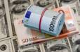 Տարադրամի փոխարժեքը՝ ՀՀ բանկերում
