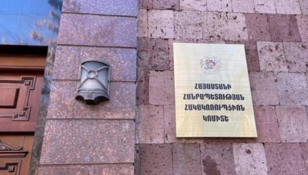 Արագածոտնի մարզի առաջին ատյանի ընդհանուր իրավասության դատարանի դատավորի օգնականի վերաբերյալ նախաքննությունն ավարտվել է. քրեական վարույթը դատարանում է