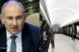 Մեր պետությունն իր գոյության ողջ ընթացքում նման մասշտաբի ծրագրեր չի իրականացրել. Նիկոլ Փաշինյանը՝ մետրոյի «Աջափնյակ» կայարանի մասին