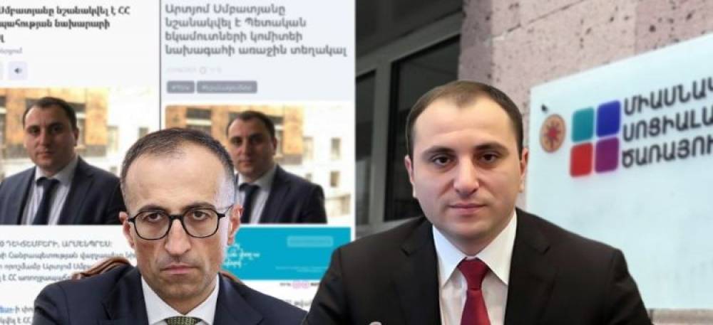 «Թորոսյան- Սմբատյան զույգը» Covid-19-ի գումարները մսխելուց հետո շարունակում է իր «ընթացքը». «Ժողովուրդ»