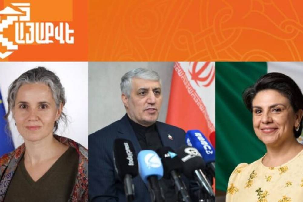 «ՀայաՔվեն» դիմում-բողոքներ է ուղղել Մագդալենա Գրոնոյին և այլ բարձրաստիճան դիվանագետների