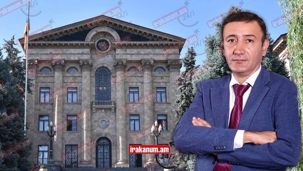 #ՈՒՂԻՂ․ ՀՀ ԱԺ տնտեսական հարցերի մշտական հանձնաժողովի հերթական նիստ