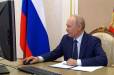 Վլադիմիր Պուտինը քվեարկել է առցանց եղանակով