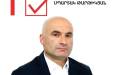 էդքան վախեցող տղու տե՞սք ունեմ. Ինչո՞ւ է Թարթիկյանը հրաժարական տվել «Հրապարակ»