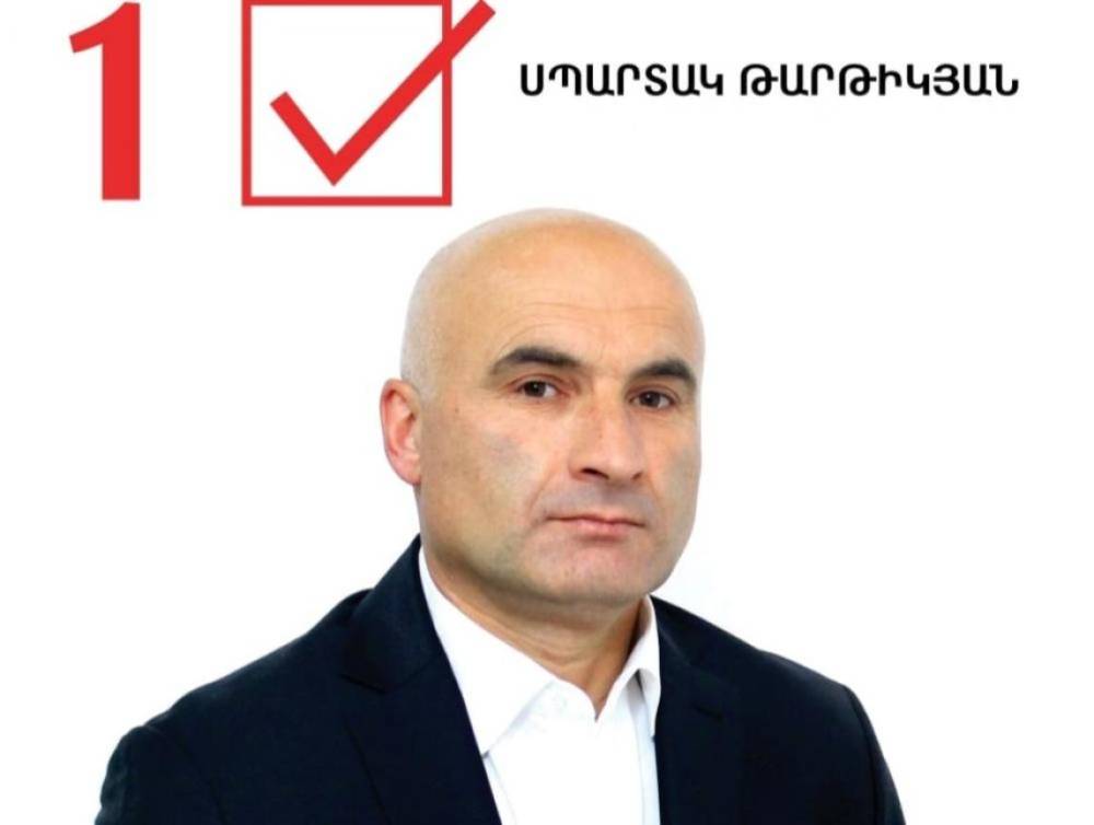 էդքան վախեցող տղու տե՞սք ունեմ. Ինչո՞ւ է Թարթիկյանը հրաժարական տվել «Հրապարակ»