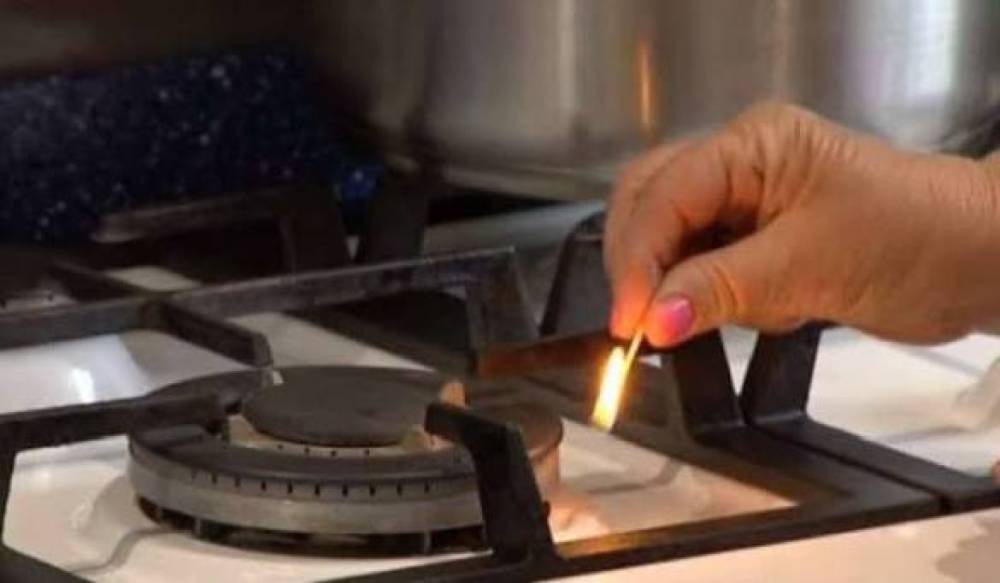 Երևանի որոշ հասցեներում, Նոր Կյանք, Խաշթառակ բնակավայրերում գազանջատումներ կլինեն