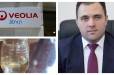 Երևանի ծորակներից՝ պղտոր ջուր. ո՞վ է պատասխան տալու ստեղծված խայտառակ իրավիճակի համար․ «Ժողովուրդ»