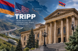 TRIPP-ը հասնում է ԱԺ․ իշխանության ներսում սպասում են խորհրդարանական մեծ քվեին. «Ժողովուրդ»
