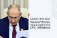 Վարչարարները եւս մեկ ամիս ժամանակ ունեն․ ինչո՞ւ է ԿԿՀ-ն հապաղում․ «Հրապարակ»