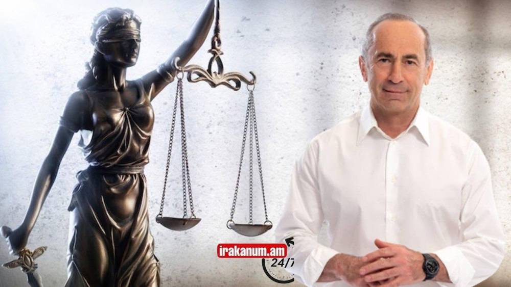 Հիմա. Քոչարյանին բերեցին դատարան. ինչ է կատարվում
