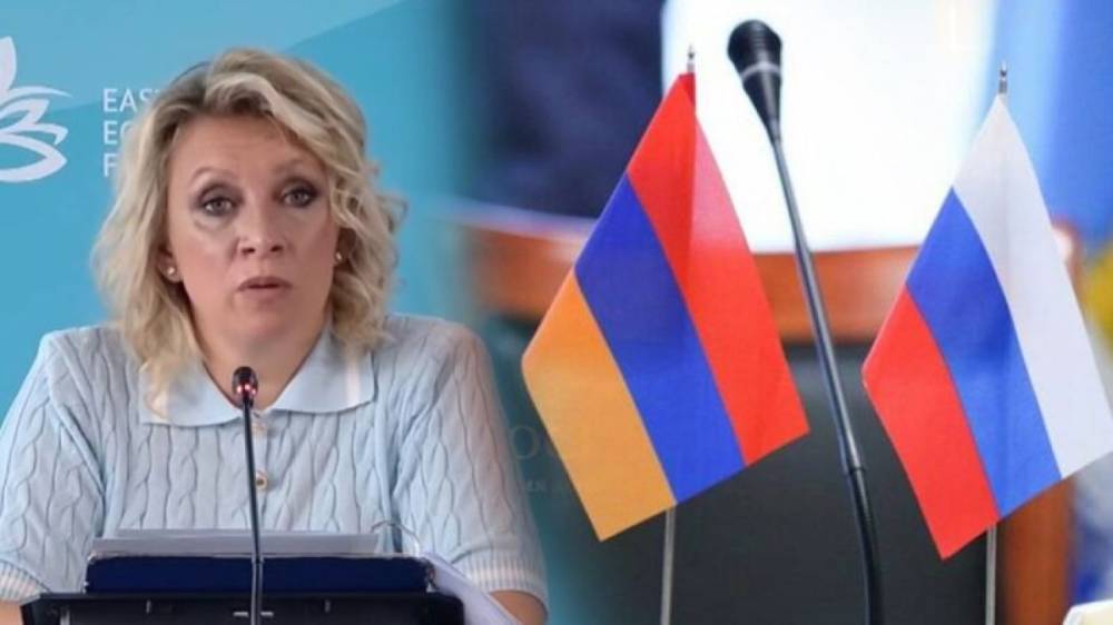 Երիտասարդությունը կարող է անգնահատելի դեր ունենալ հայ-ռուսական հարաբերությունների ամրապնդման գործում. Զախարովա