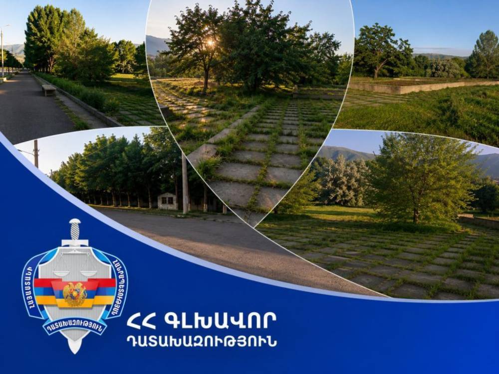 Դատախազական ներգործության արդյունքում՝ Սիսիան համայնքի «Մայիսի 28» զբոսայգում գտնվող 8-րդ հողամասը վերադարձվեց համայնքի տիրապետմանը