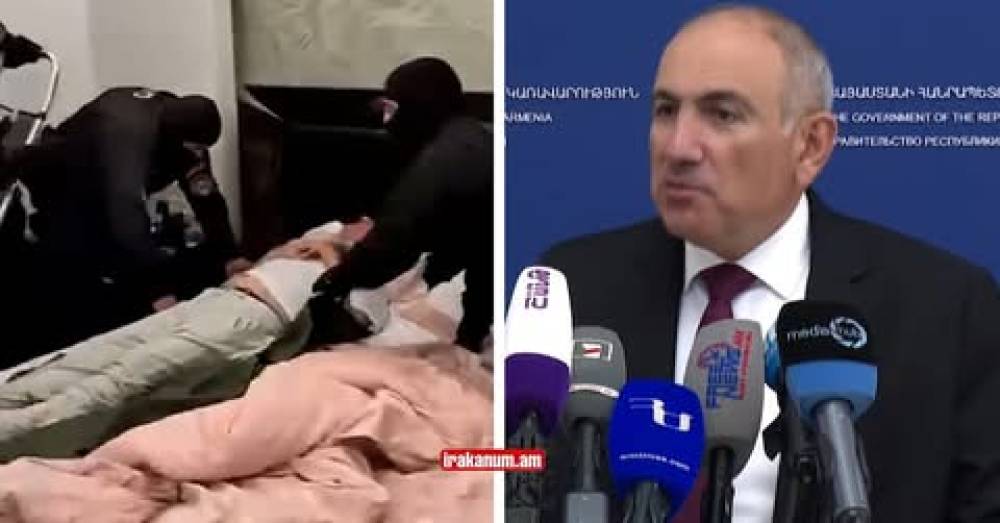 «Այդ տեսարանները ինձ գոհացնում են, պիտի ունեզրկվեն». Փաշինյանը՝ Խաչատրյանի մասին