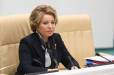 Ռուս-հայկական երկարամյա համագործակցությունը հիմնված է բարեկամության և բարիդրացիության ավանդույթների վրա. Մատվիենկո