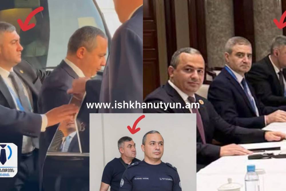 Գավառամտության ու չտեսության մաստերկլաս՝ միջազգային մակարդակով