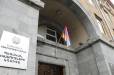 imID համակարգը բնականոն աշխատում է․ ՊԵԿ