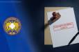 Առանձնապես խոշոր չափերով խարդախության փորձի և քաղաքացիական գործով դատարան կեղծ ապացույցներ ներկայացնելու վերաբերյալ քրվարույթի նախաքննությունն ավարտվել է