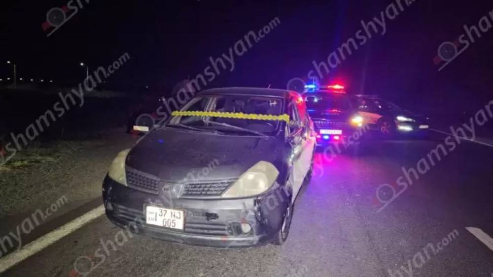 Երևան-Երասխ ավտոճանապարհին վարորդը «Nissan Tiida»-ով վրաերթի է ենթարկել 69-ամյա հետիոտնի