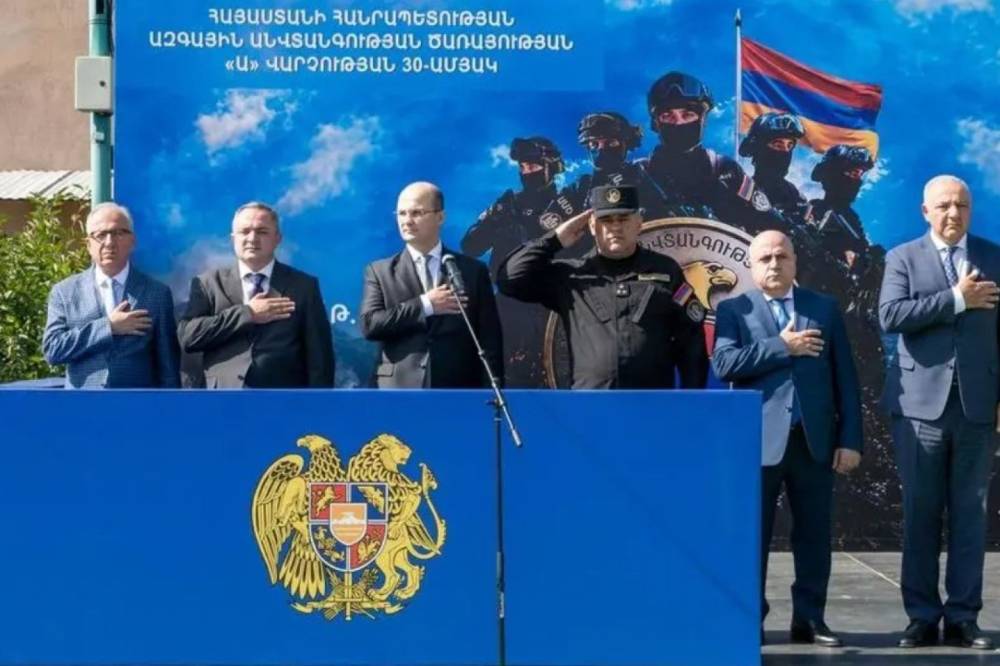 ԱԱԾ-ում նշել են օպերատիվ-մարտական ստորաբաժանման կազմավորման 30-ամյակը