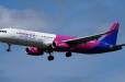 Wizz Air-ը կավելացնի Երևան–Պրահա ուղիղ չվերթերի հաճախականությունը