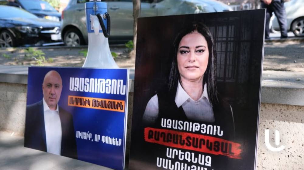 «Պահանջում ենք բաց և հրապարակային դատավարություն»․ Վաղը կկայանա Անդրանիկ Թևանյանի և Արեգնազ Մանուկյանի գործով դատական նիստը